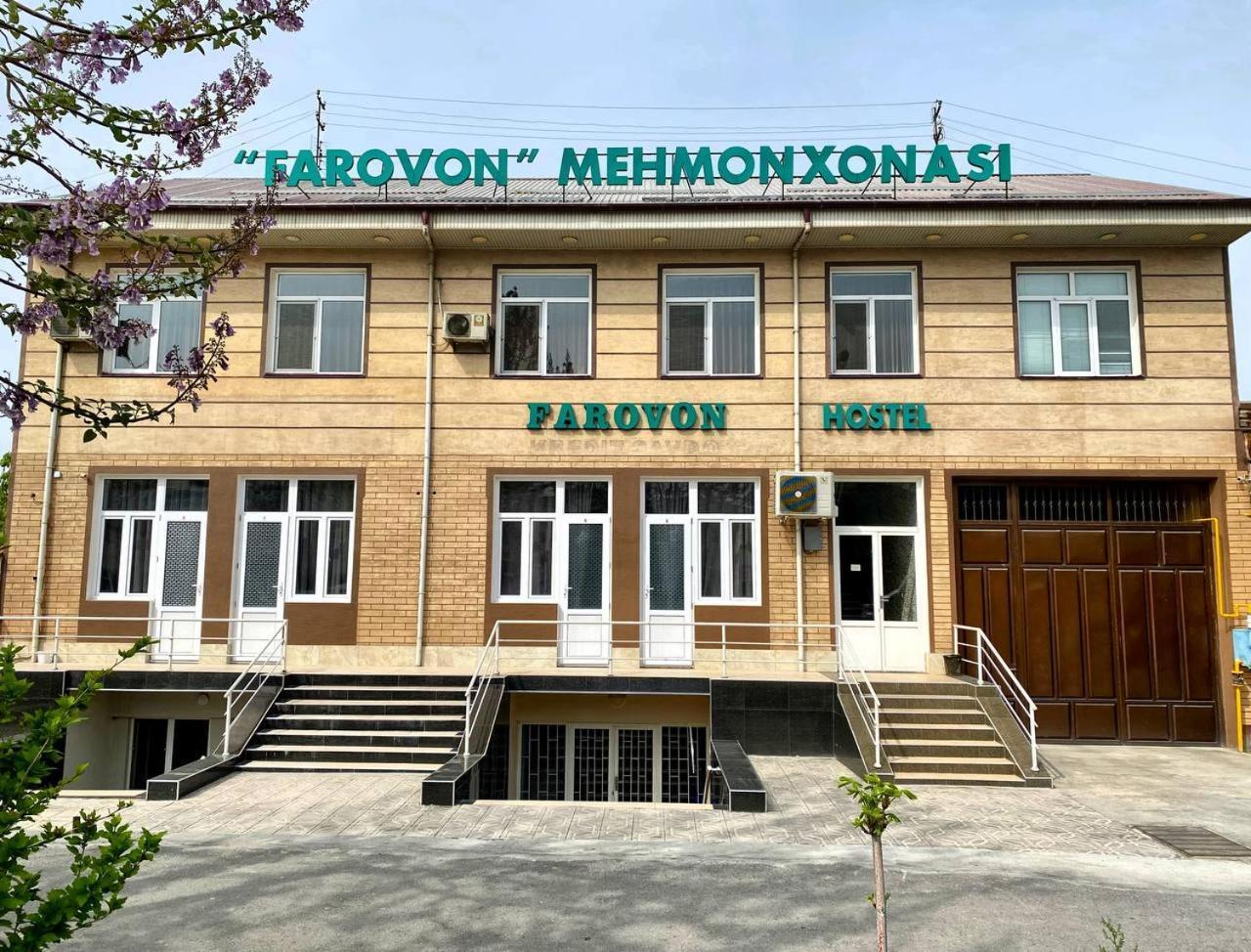 Hostel Farovon Marghilon Exterior foto